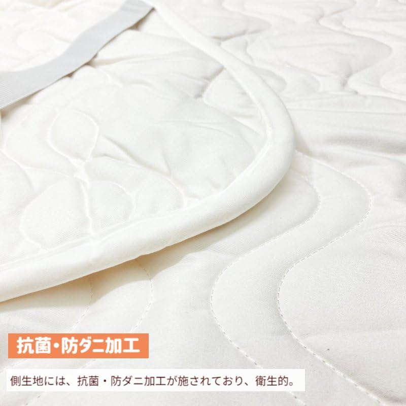 Amazon.co.jp: セミダブル 西川 ベッドパッド 洗える コットン 綿わた